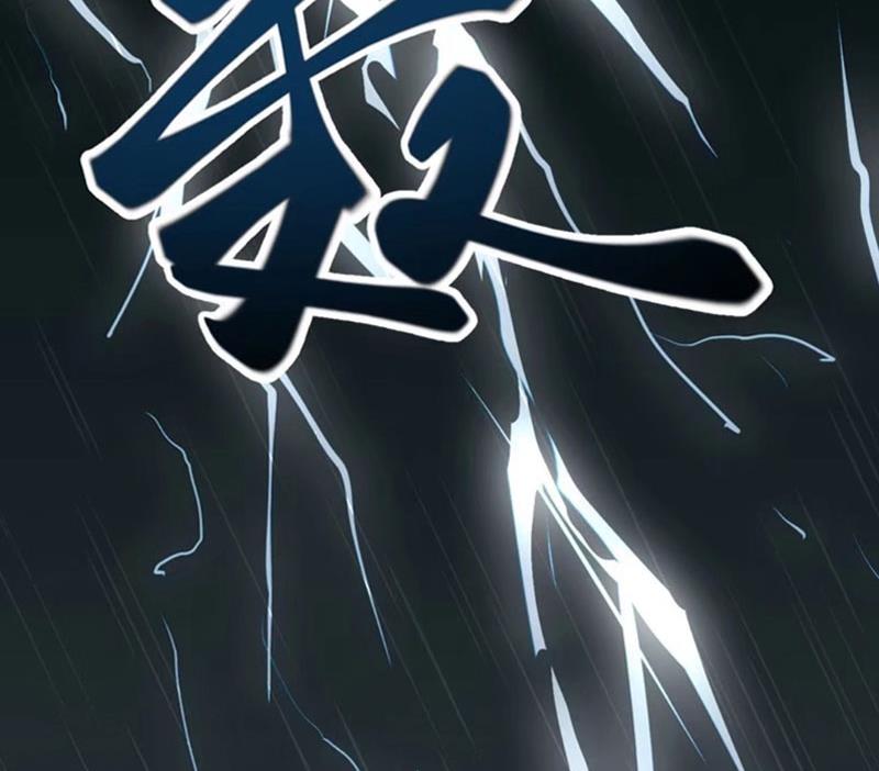 第14话 我们离婚吧24