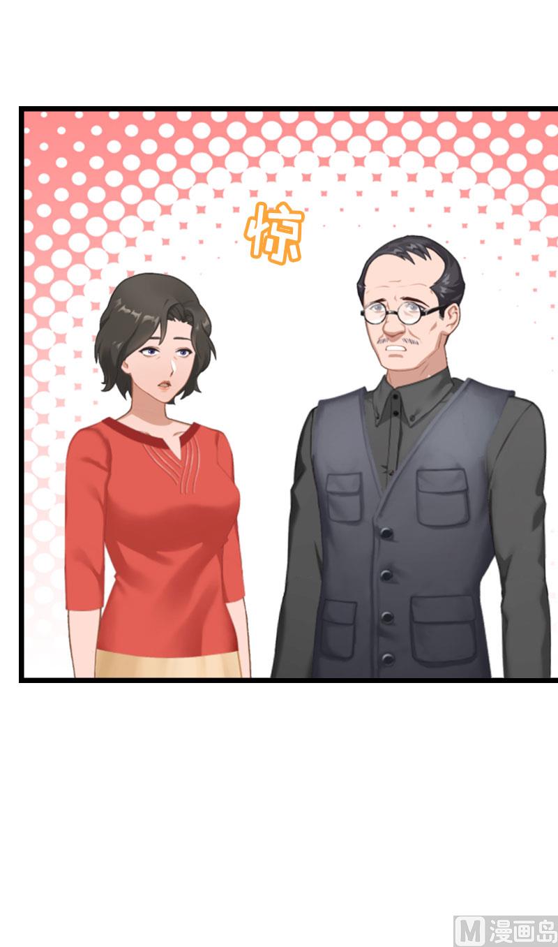 第24话 怀孕56