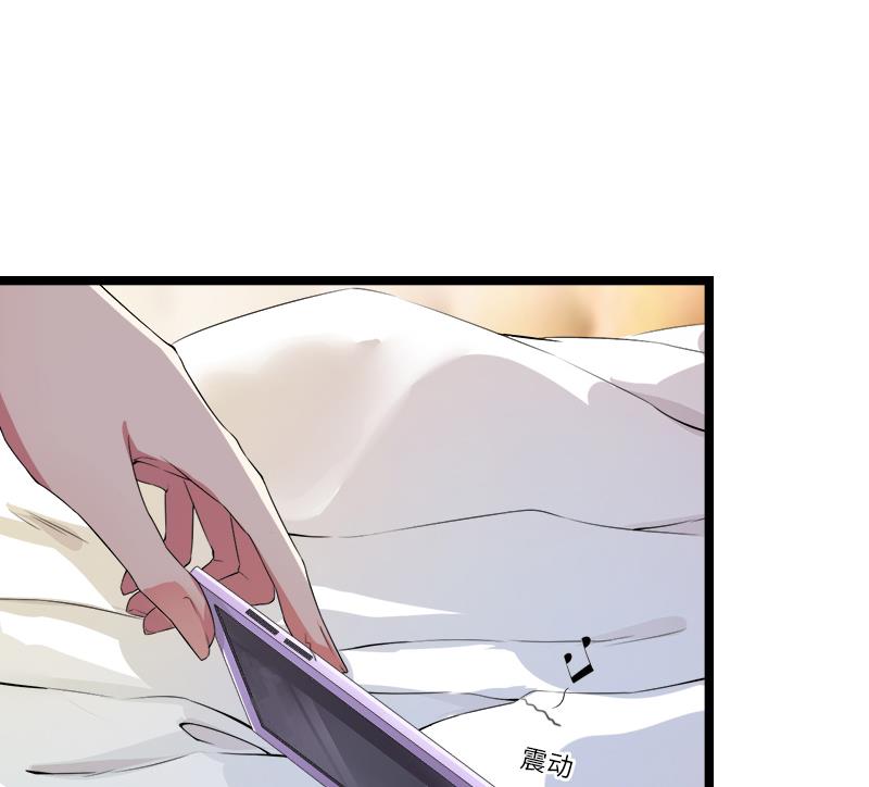 第21话 端倪47