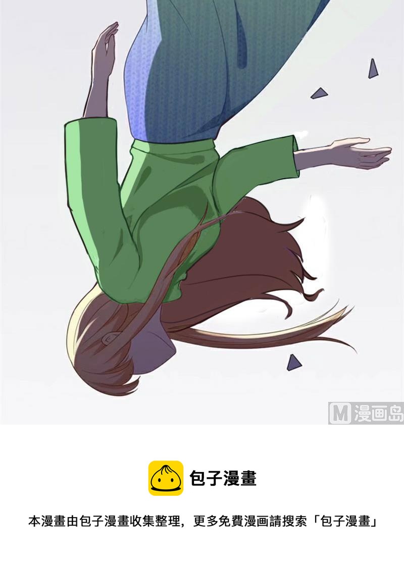 第23话 让我坠入你的地狱55