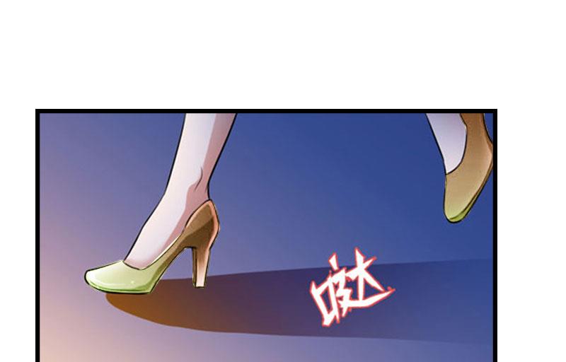第22话 功亏一篑36