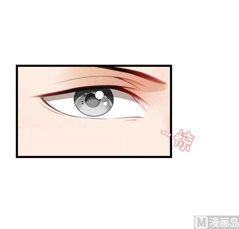 第19话 萧陌然？44