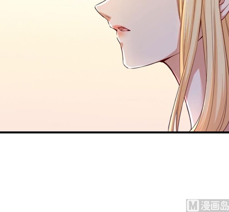 第18话 刘杰的秘书8