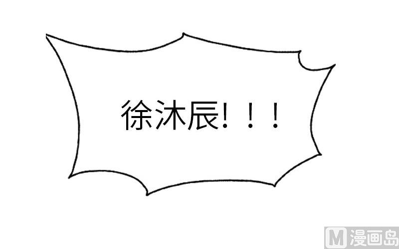 第25话 离婚34