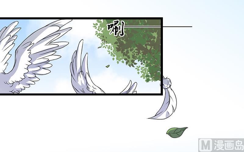 第2话 无望的婚姻3