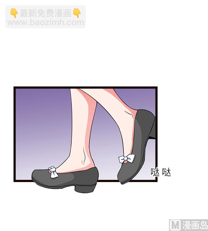第21话 端倪36