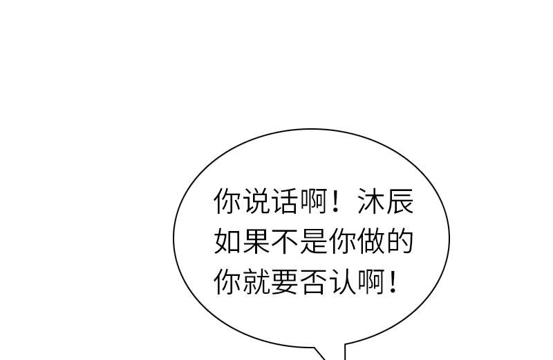 第22话 功亏一篑27