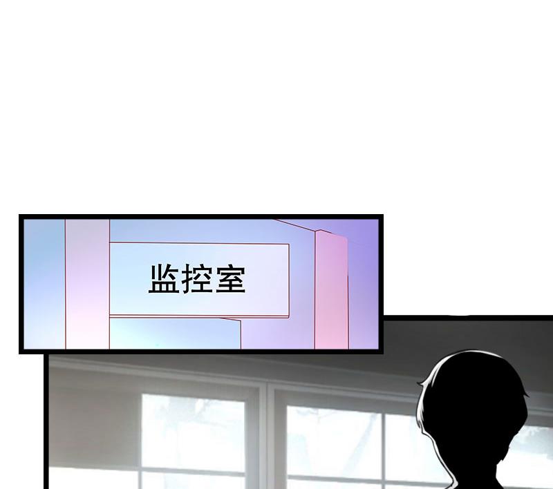 第30话 不会再让你受伤！51