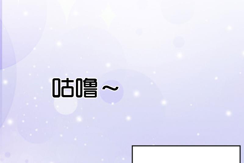 第4话 家庭处境46