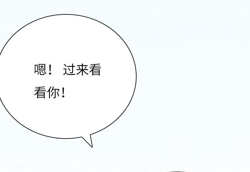 第15话 真相大白48