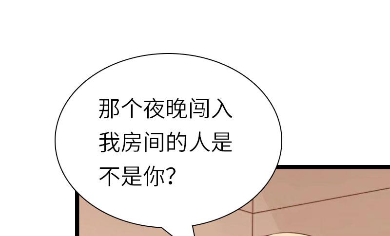 第22话 功亏一篑24