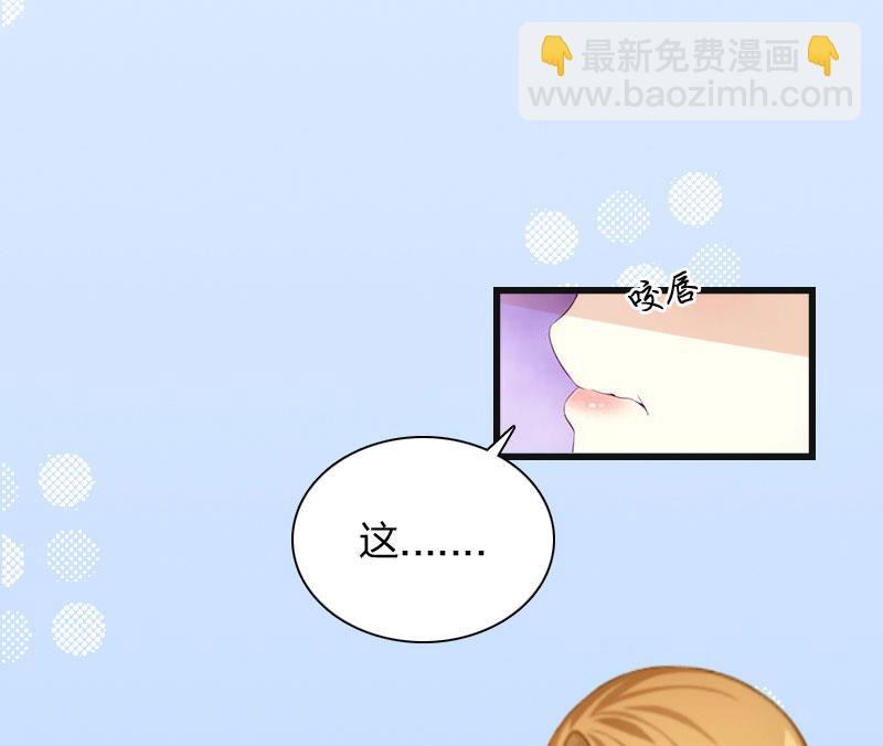 第8话 妈，我相信她！20