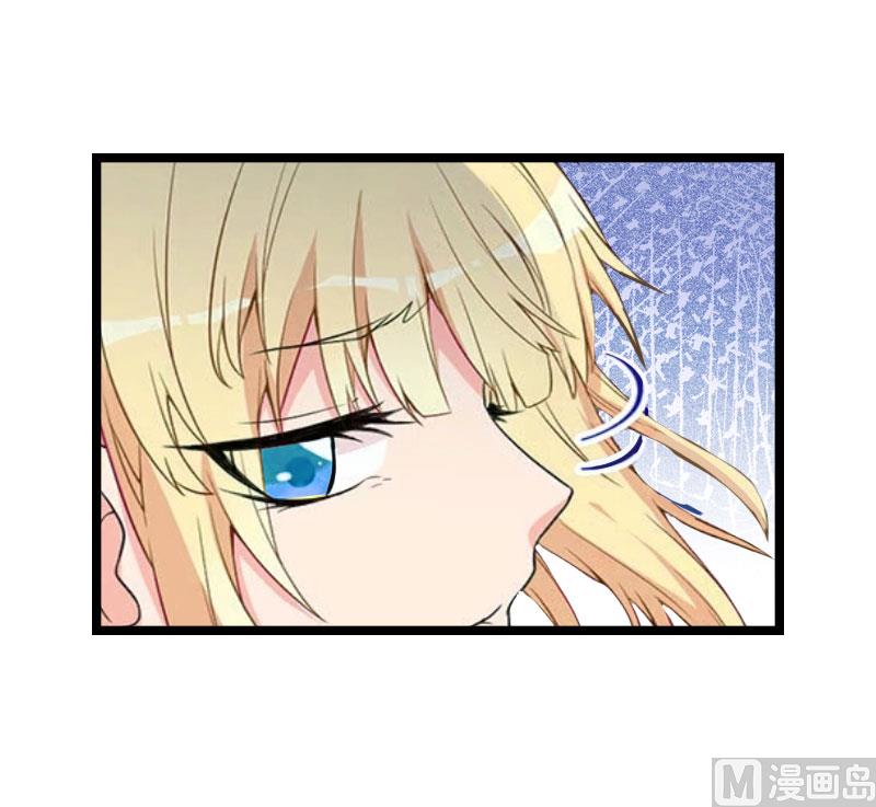 第17话 巧合47
