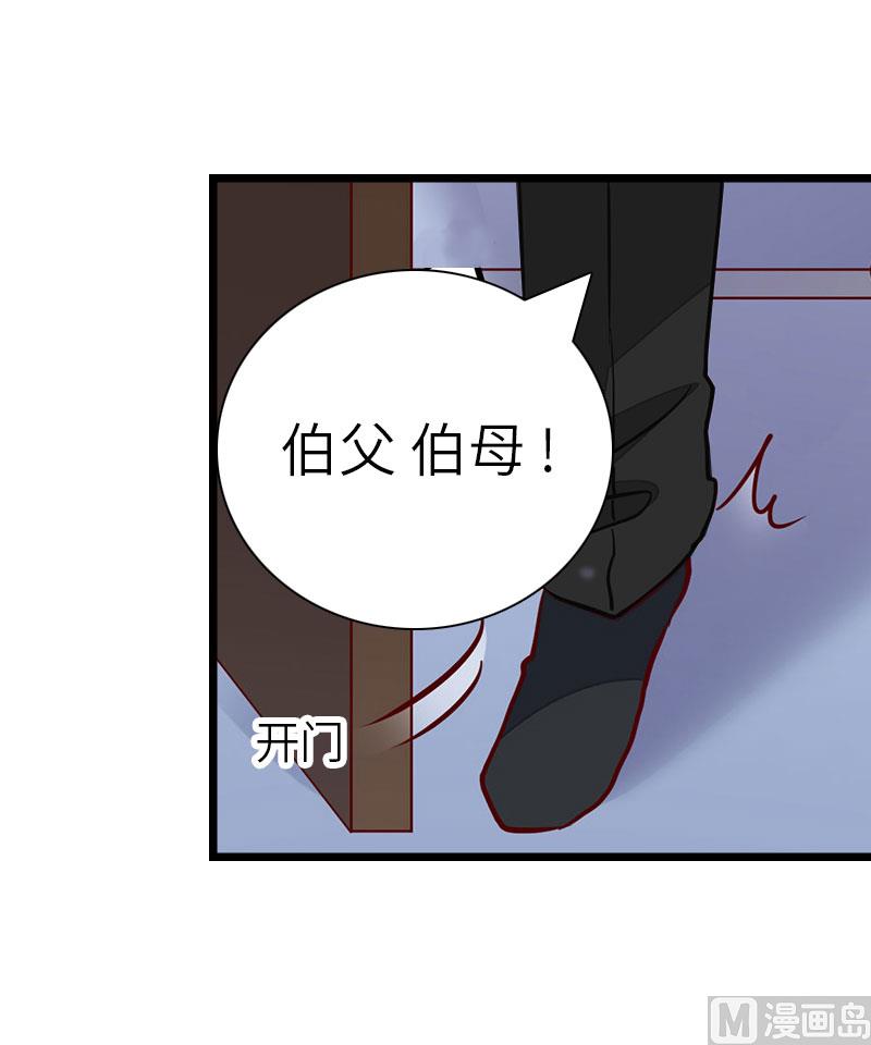 第24话 怀孕65