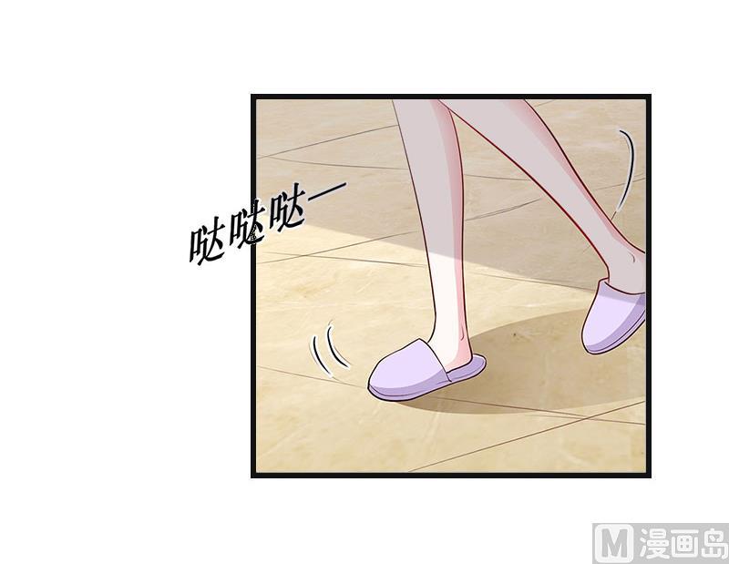 第7话 撞破”奸情“24