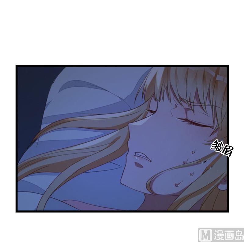 第16话 红山计划37