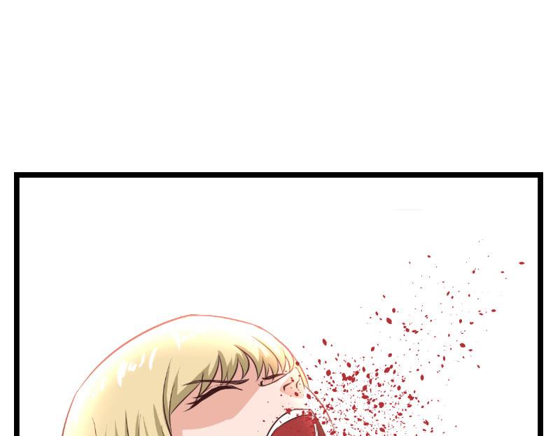 第31话 出事17