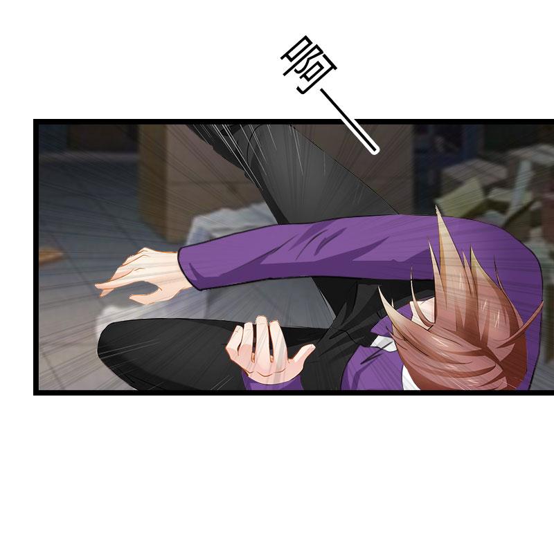 第31话 出事42