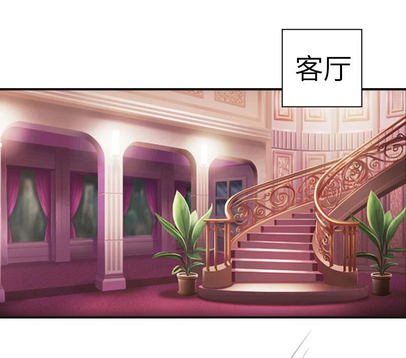 第5话 幕后主使55