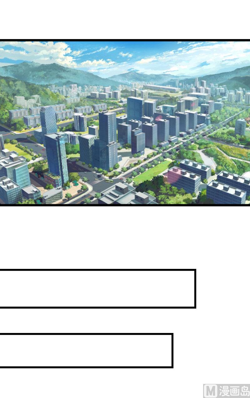 第14话 我们离婚吧52