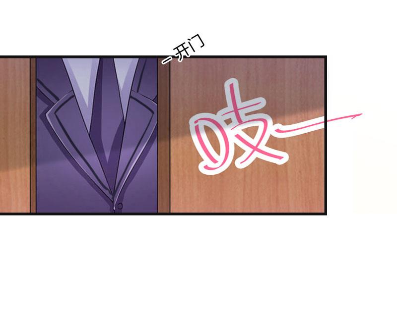第9话 那你喜欢谁？32