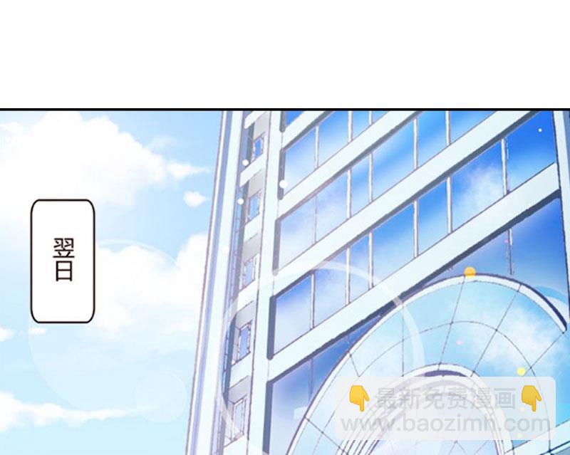 第12话 他的声音10