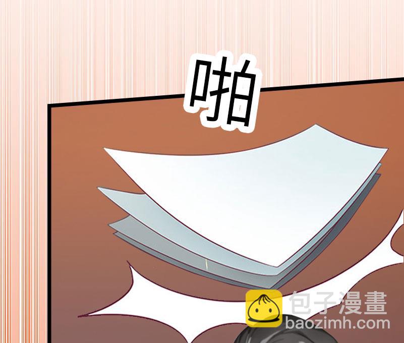 第28话 道别5