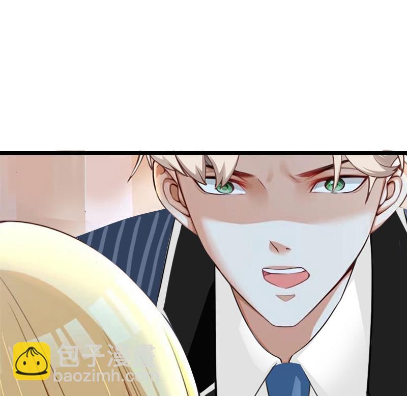 第31话 出事43