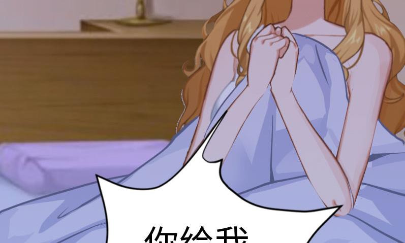 第5话 幕后主使5