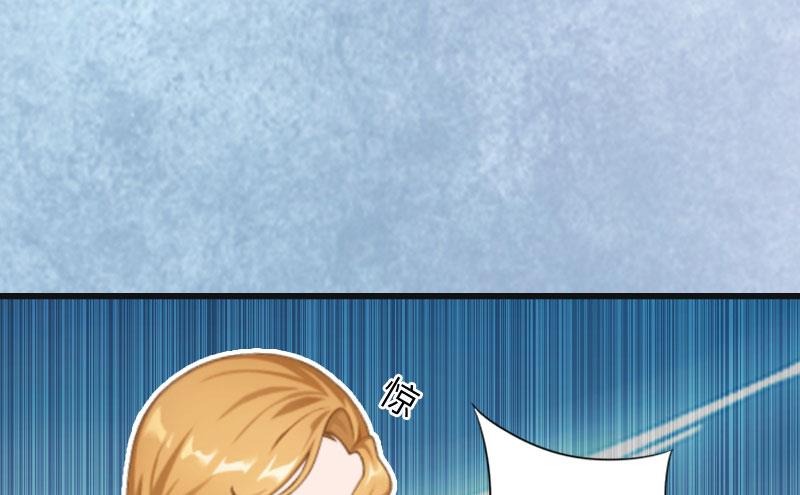 第6话 5%的股份44