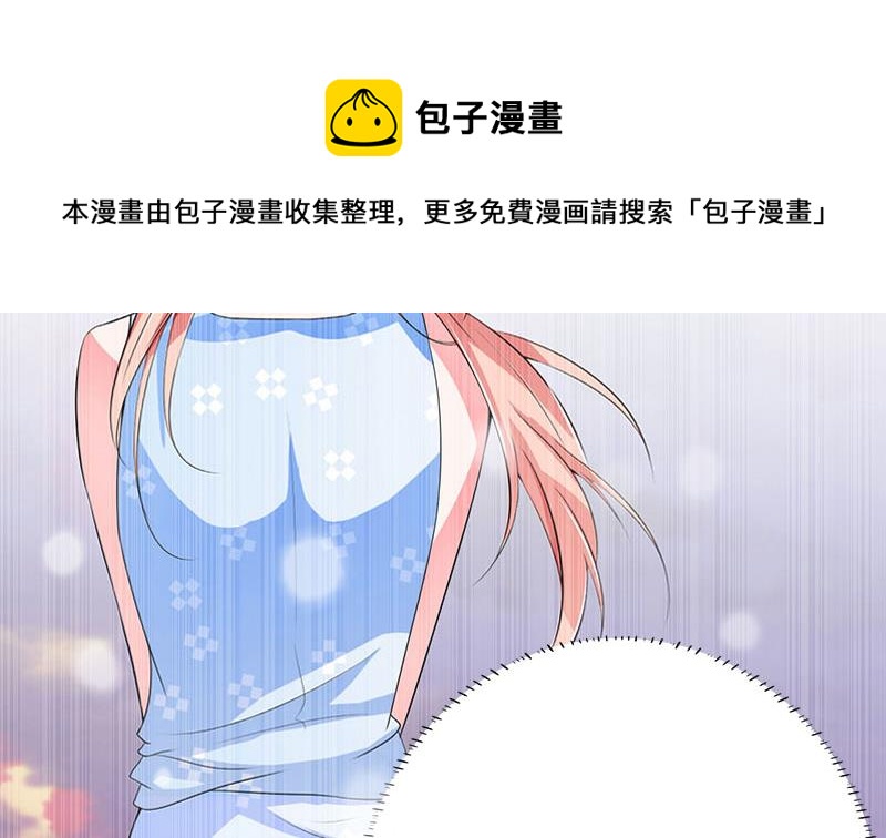 第8话 妈，我相信她！53