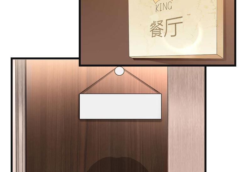 第8话 妈，我相信她！35