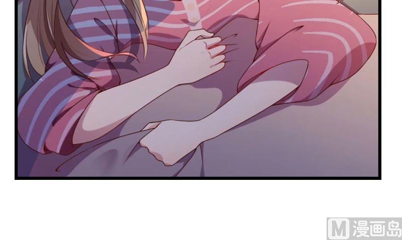 第14话 我们离婚吧32