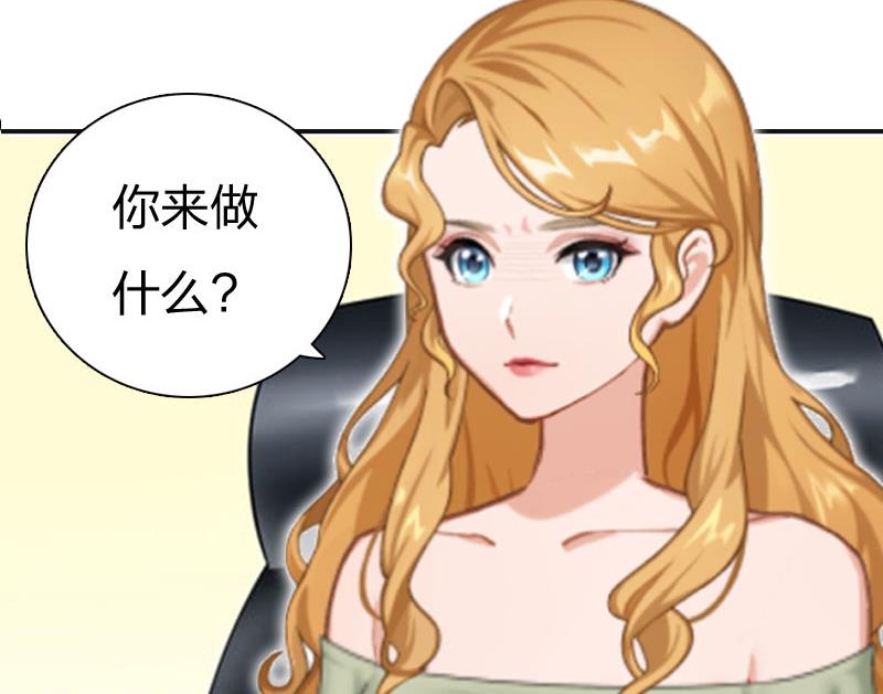 第9话 那你喜欢谁？36