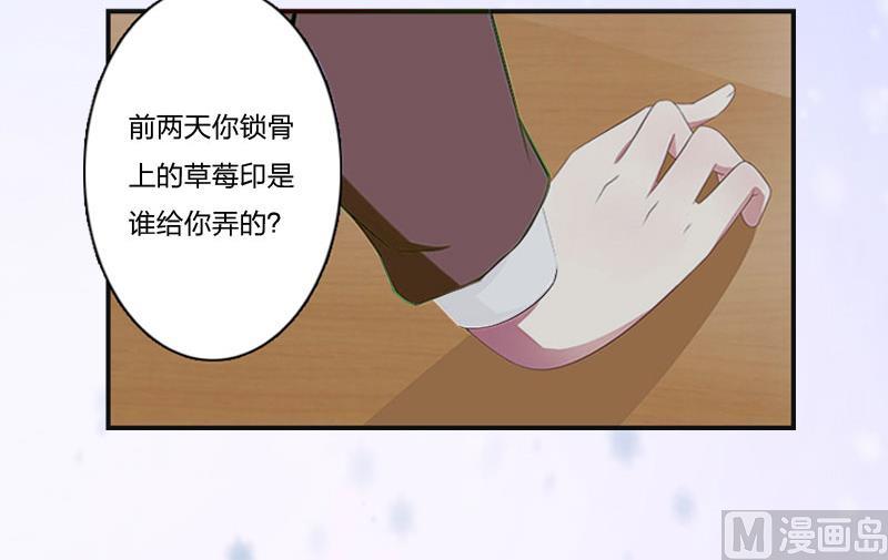 第9话 那你喜欢谁？57