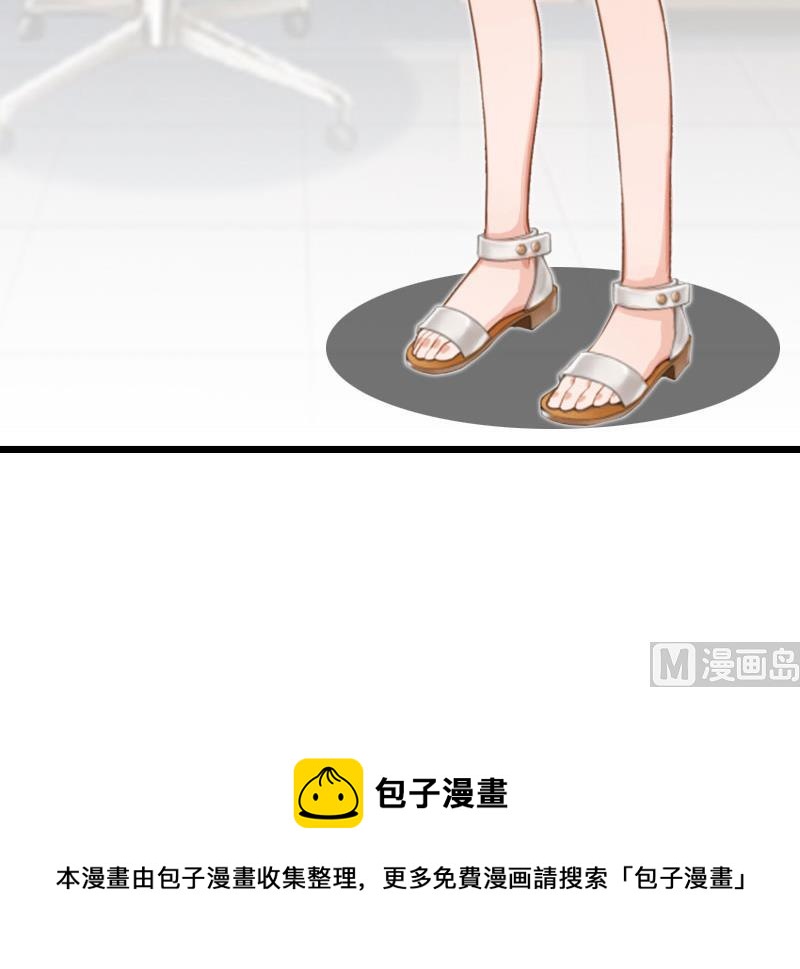 第17话 巧合62