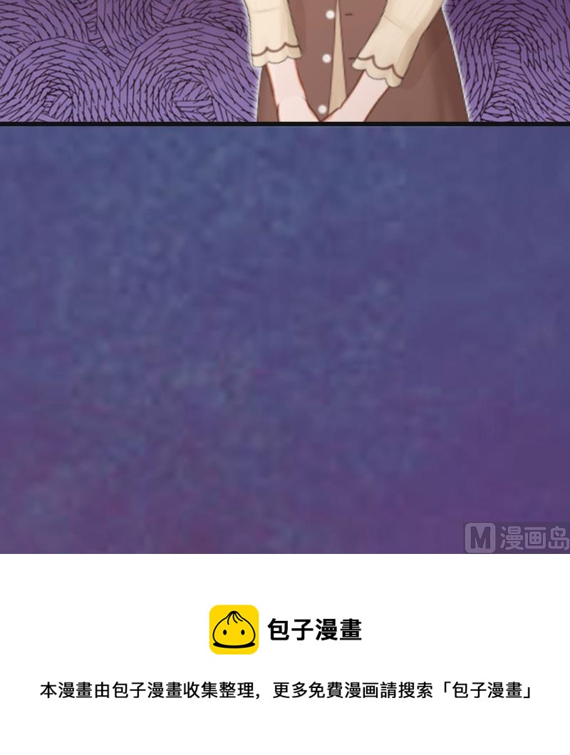 第6话 5%的股份53