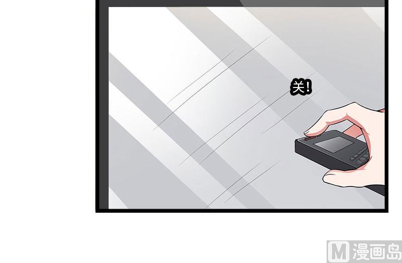第29话 绑架22