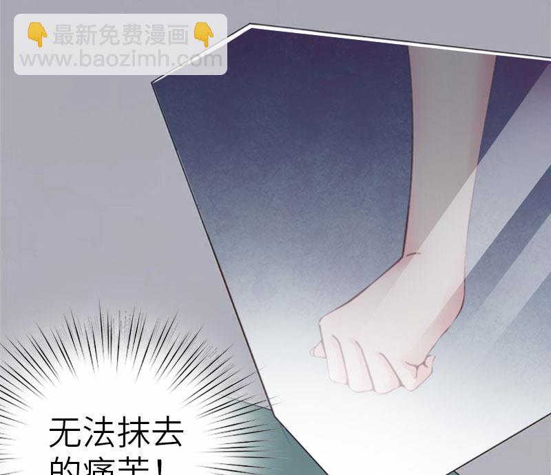 第23话 让我坠入你的地狱50