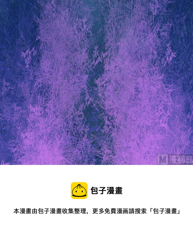 第1话 邪恶的暗影74