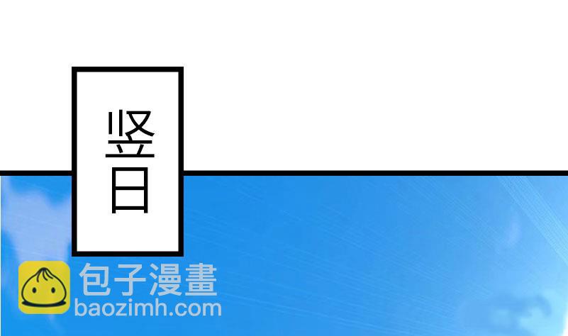 第27话 告别67
