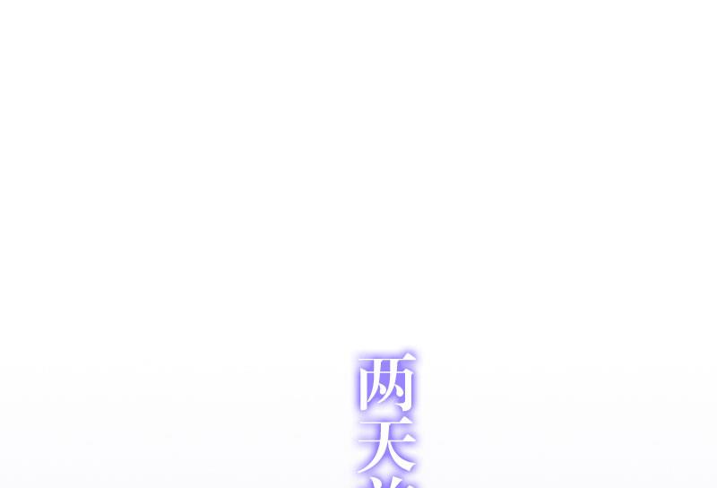 第5话 幕后主使39