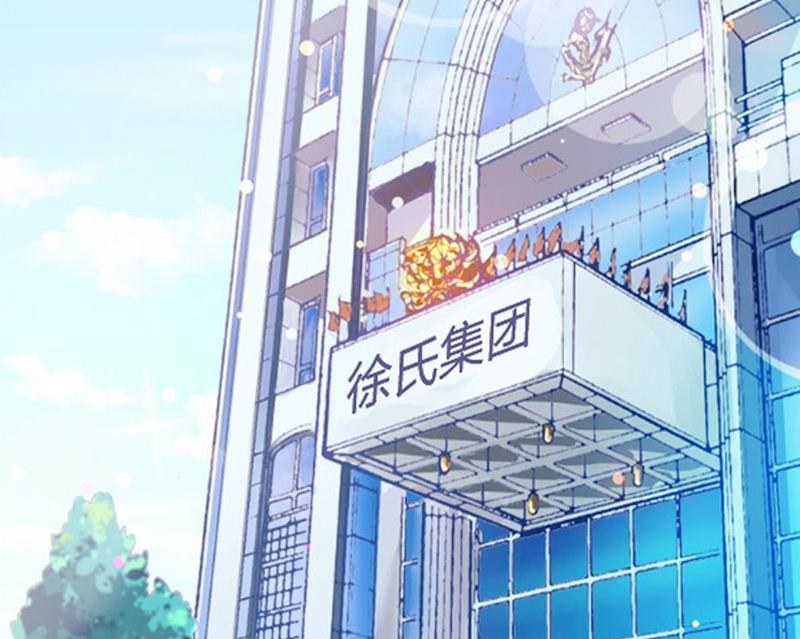 第12话 他的声音11