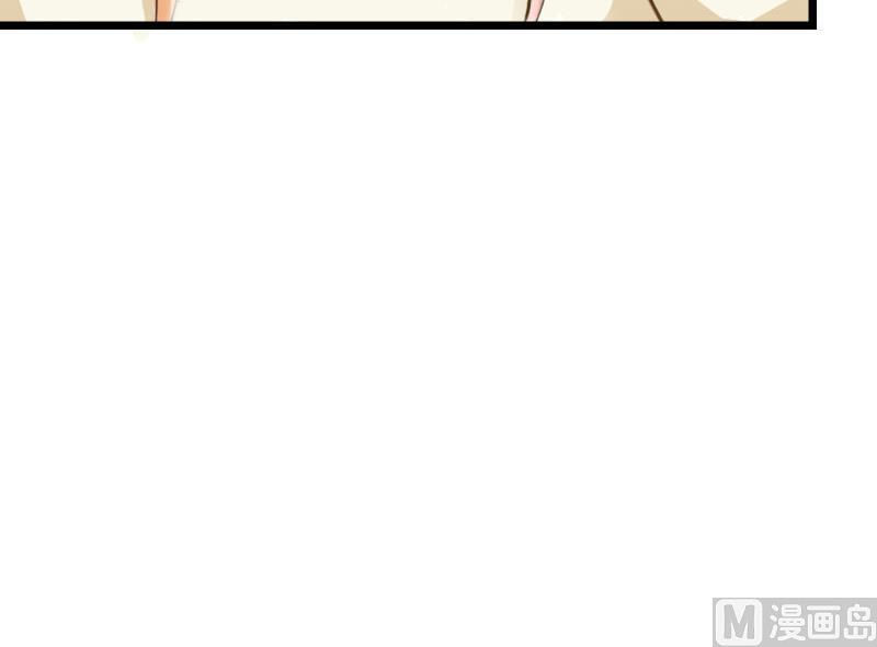 第26话 真相43