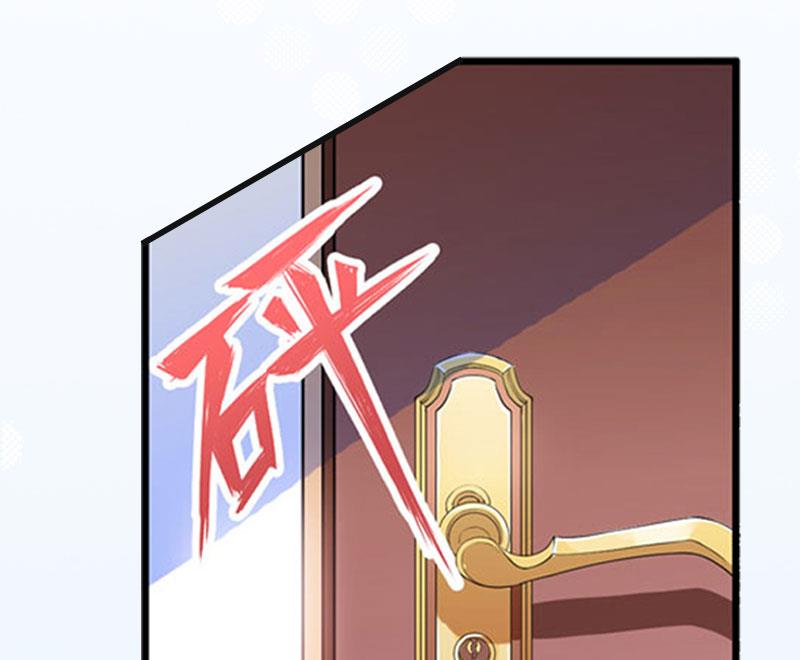 第8话 妈，我相信她！17