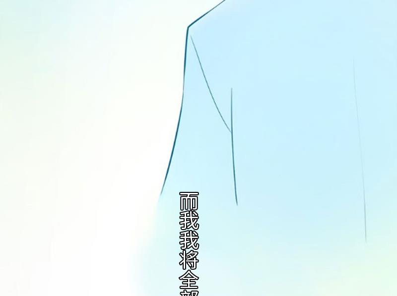 第12话 他的声音17