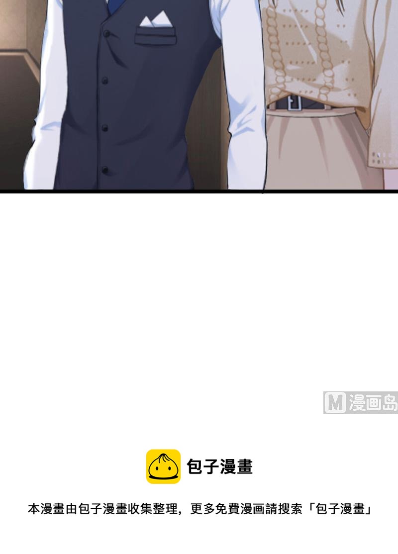 第26话 真相57