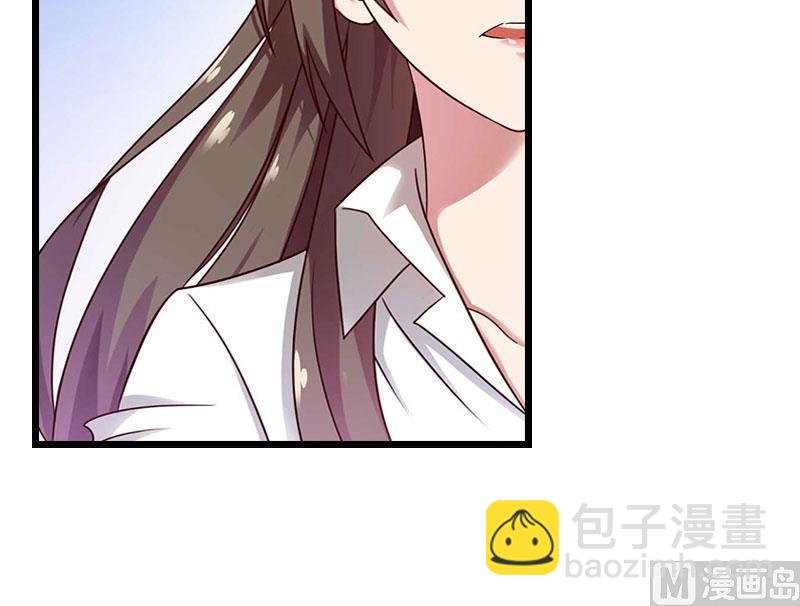 第18话 刘杰的秘书44