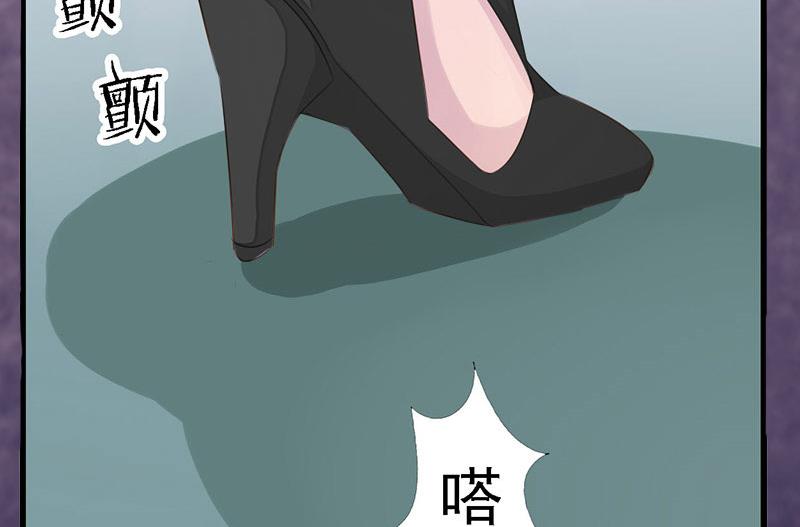 第4话 家庭处境24