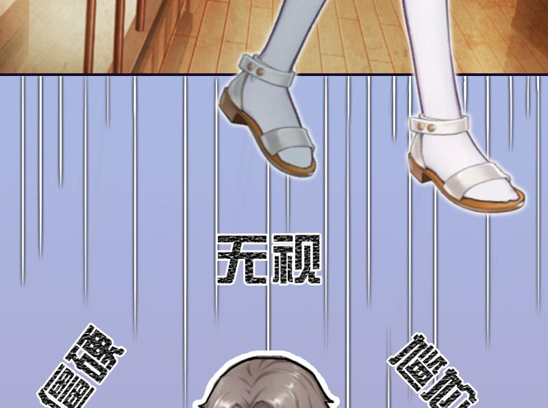第3话 那人是他?15